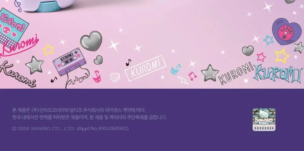 [쿠로미 에디션] 달리프 글램 스틱 헤어 왁스 16g (+쿠로미 스크런치 증정) 상세페이지 32